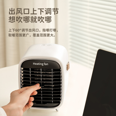 2022の携帯用小さい1000W陶磁器PTCの卓上涼しい浄化スペース ファンの直立物2 Pinのソケットのファン ヒーターの無声送風機